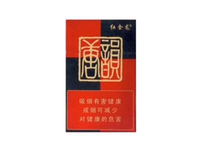 4元紫气东来香烟好抽吗(4元紫气东来香烟好抽吗多少钱)-低价香烟网