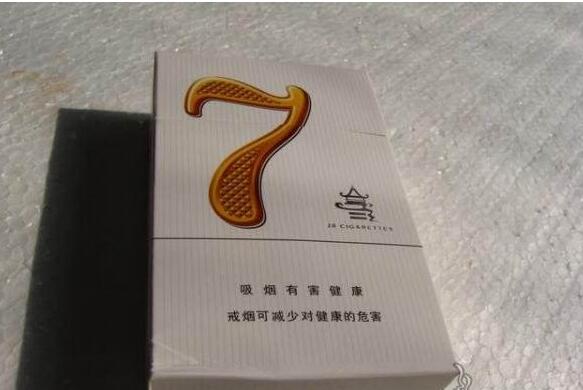 越南代工宝岛香烟一手货源|海南产的宝岛香烟多少钱一盒