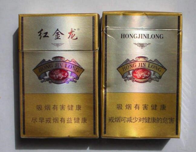 越代双喜香烟批发_双喜 烟悦
