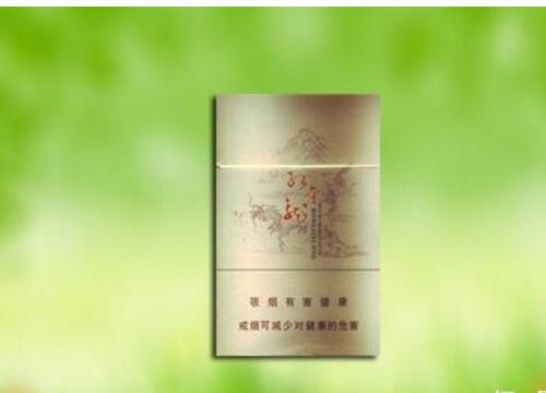 低价大重九香烟批发