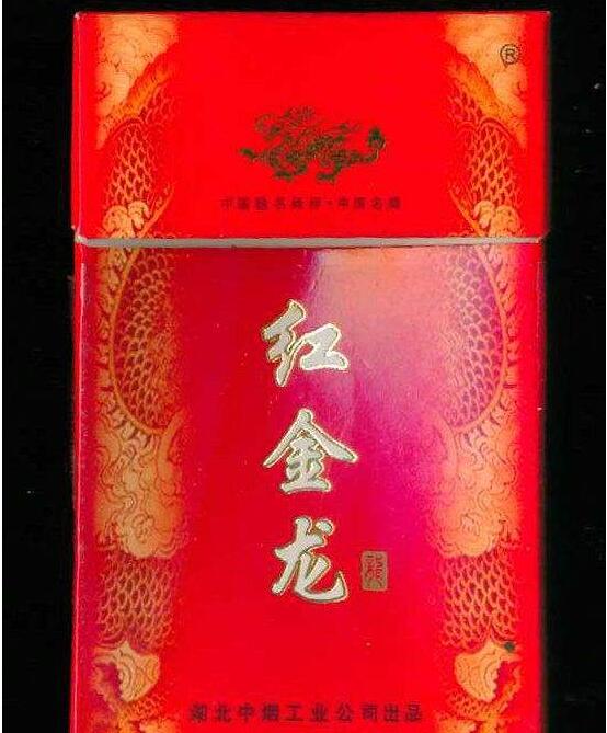 越代恒大香烟进货渠道|越代恒大香烟进货渠道有哪些