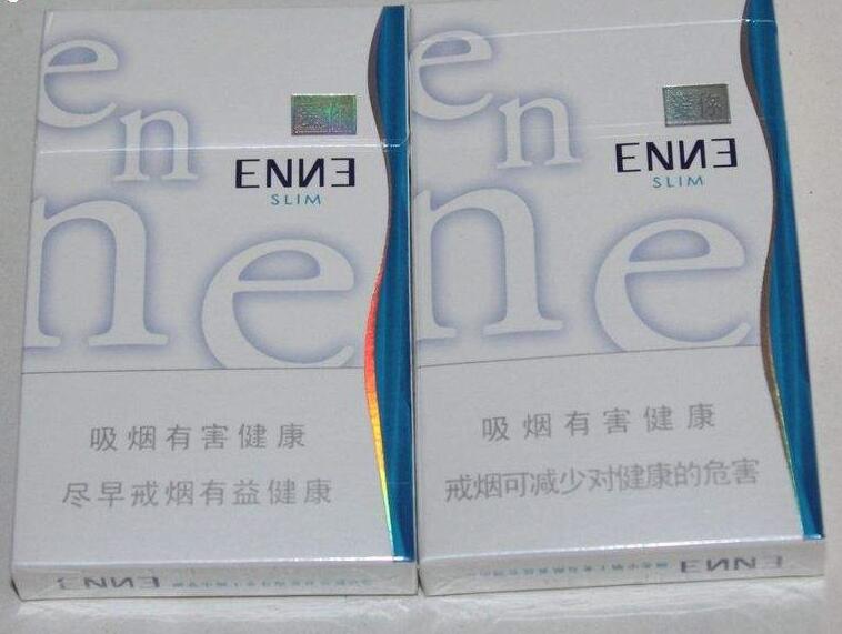 喜乐酸奶爆珠香烟，新锐品牌崛起，引领市场潮流