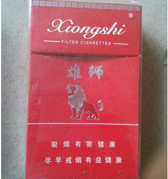 便宜红金龙香烟多少钱