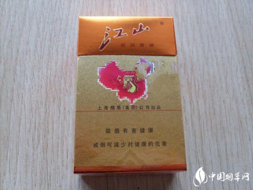 免税上海香烟价格(上海免税香烟代购)