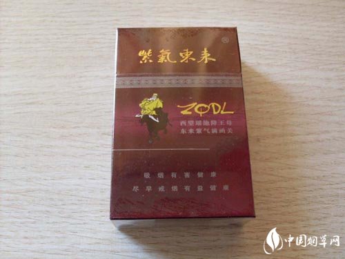 7元中美香烟进货渠道