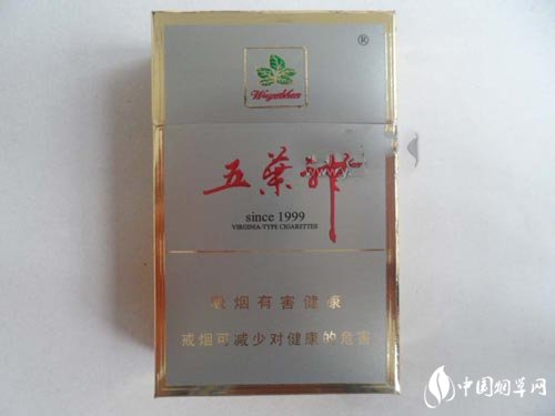 6元北京香烟好抽吗
