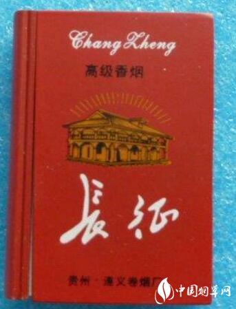w开头的进口香烟【w是什么牌子的香烟】-低价香烟网
