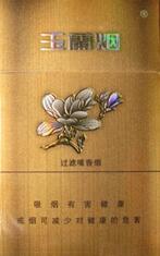 便宜五一香烟进货渠道