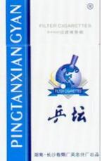 越代乒坛香烟(越代乒坛香烟价格表)
