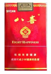 云霄香烟哪个好卖(云霄系列香烟哪款好抽)|
