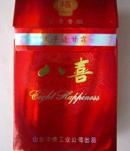 进口香烟礼盒价格表-进口 香烟