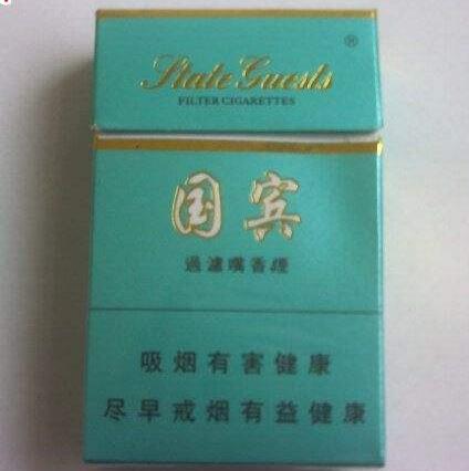 荷兰进口香烟|荷兰进口香烟有哪些
