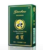 批发香烟吧_批发香烟在哪批发