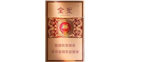 进口香烟实体店价格多少-进口烟超市