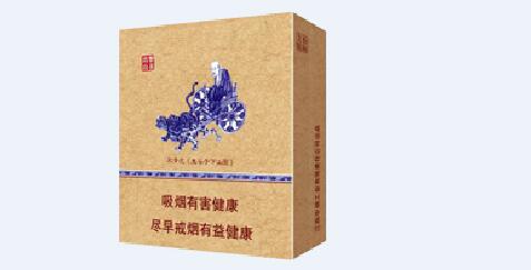 7元钓鱼台香烟批发渠道