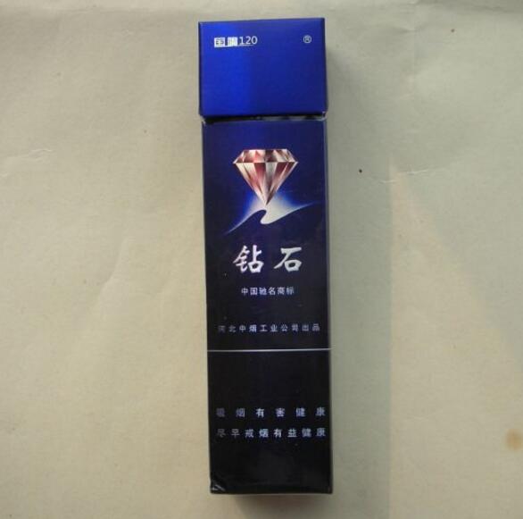 品味人生，尽在高档茶香味香烟