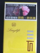 特讯！一手烟价“百年树人”