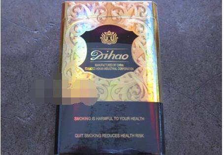 云霄香烟微信