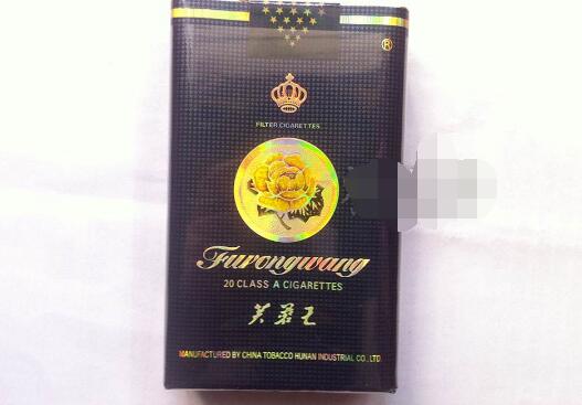 罗源有香烟批发商吗