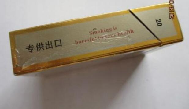 越南代工兰州香烟多少钱(越南香烟代工厂)