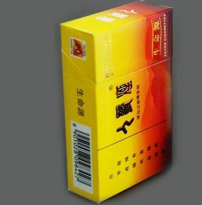 中南海香烟薄荷爆珠价格