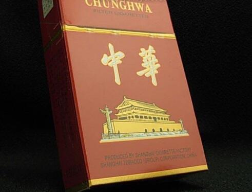 云霄香烟特性有哪些