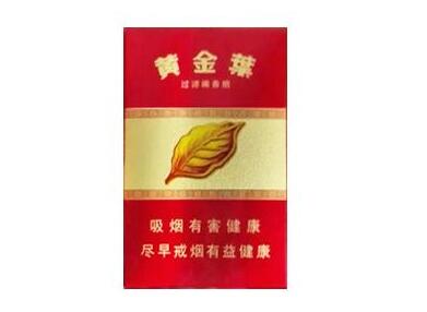 刘三姐爆珠香烟怎么样