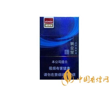 美国进口香烟价格