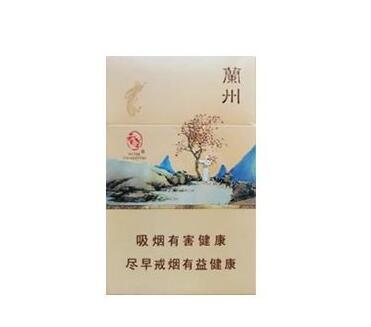 20-30带爆珠的香烟
