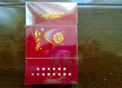 金桥香烟多少钱