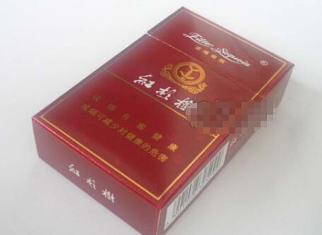 徽商爆珠香烟价格查询