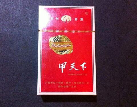 3元群英会香烟一手货源