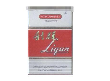 蓝颜色带爆珠中支香烟