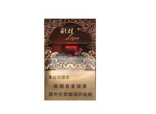 云霄香烟厂家电话号码