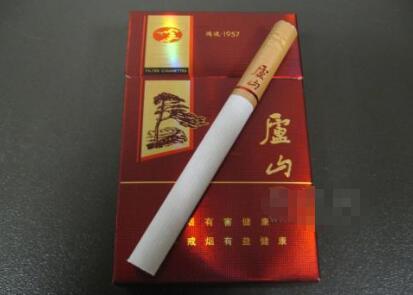 正品北京香烟