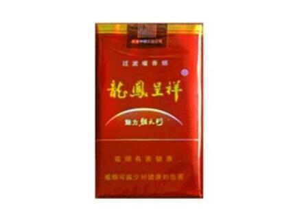 普宁市长春路香烟批发
