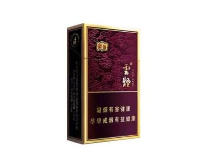 英国如何卷烟进口香烟