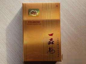 黄山市香烟批发价格表