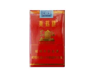 国外烟盒的图片大全高清