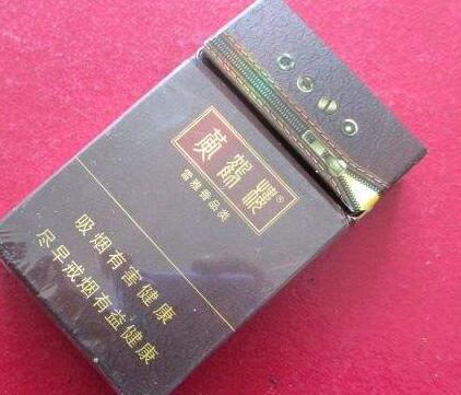 8元吉利香烟厂家