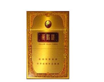 爆珠香烟是什么原理