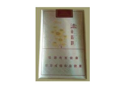漳州芗城批发香烟