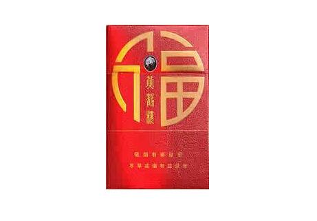 鹤壁爆珠香烟哪里卖