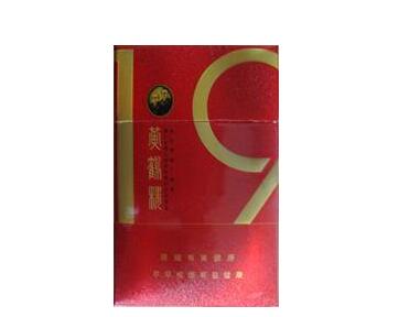 宜宾有没有外烟卖的地方