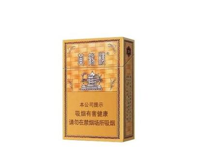国内怎么寄外烟到香港