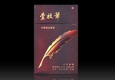 味道大的爆珠香烟