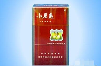 免税中南海香烟厂家