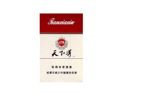 梅录香烟批发