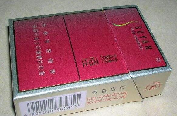 爱喜爆珠香烟的口感