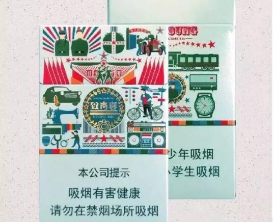 越南代工环球香烟批发【越南代工环球香烟批发商】